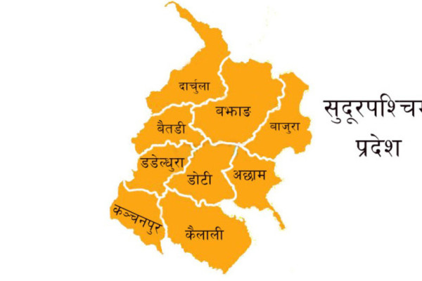 सुदूरपश्चिममा १६ निर्वाचन क्षेत्रका लागि २१० जनाको उम्मेदवारी